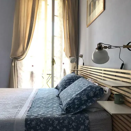 Agriturismo Orto Dei Giulivi *